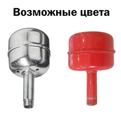 Глушитель Lider