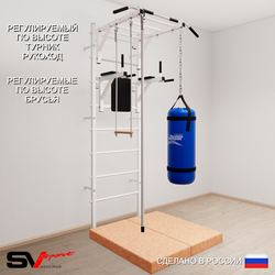 Шведская стенка Sv Sport усиленная 6467 (Турник рукоход/Брусья/Канат/Трапеция/Цепь/Мешок 30кг/Мат 1м)