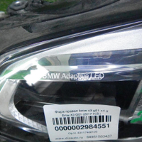 Фара правая BMW X3 G01 X4 G02 (2017-2021) Adaptive LED