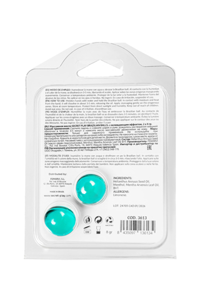 Массажное масло Secret Play Brazilian Balls с охлаждающим эффектом 2 шт