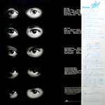 Комплект / Rainbow 1975-1983 (9LP)