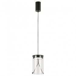 Подвесной светильник Lussole Smith LSP-7472