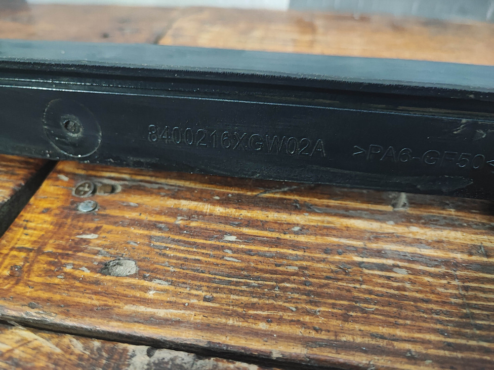 Панель передняя Haval Jolion 21-нв Б/У Оригинал 8400216XGW02A