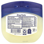 Vaseline, Healing Jelly ™, оригинальный продукт, 368 г (13 унций)
