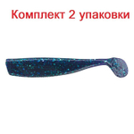 Силиконовая Приманка Sprut Kuro