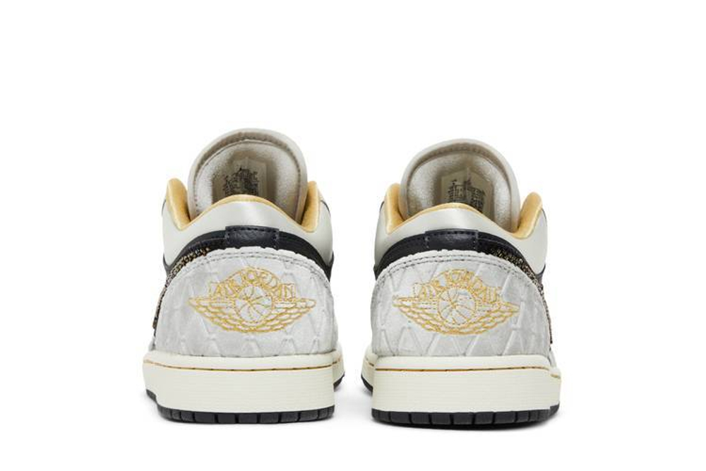 Кроссовки Jordan Air Jordan 1 Low Se