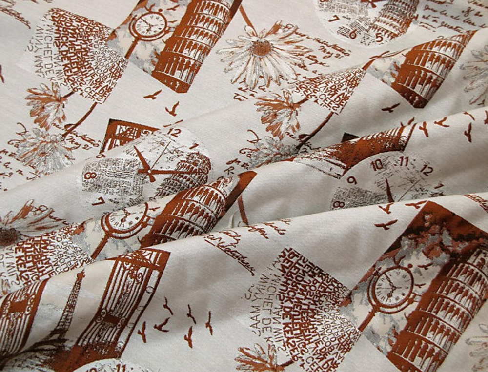 Жаккард Атлантис 08