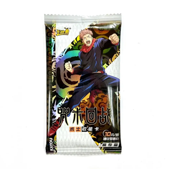 Коллекционные карточки Jujutsu Kaisen (Категория А++) Фабрика Kayou