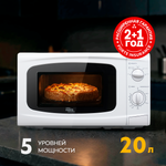 Микроволновая печь Oasis MW-70UW