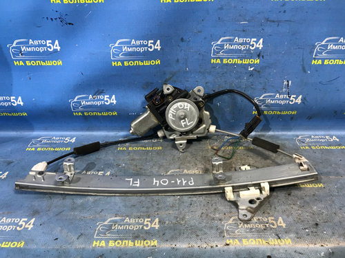 Стеклоподъемник передний левый NISSAN PRIMERA 1999