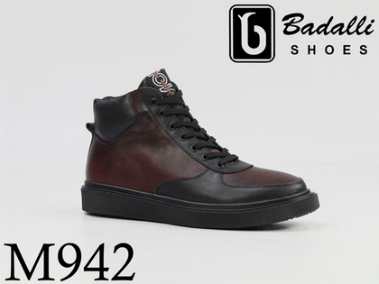 Кеды мужские M942-1NP 39-44