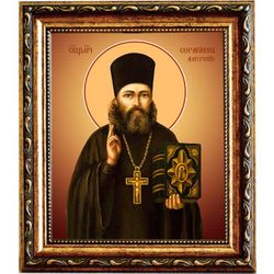 Серапион (Черных) Амурский, священномученик. Икона на холсте.