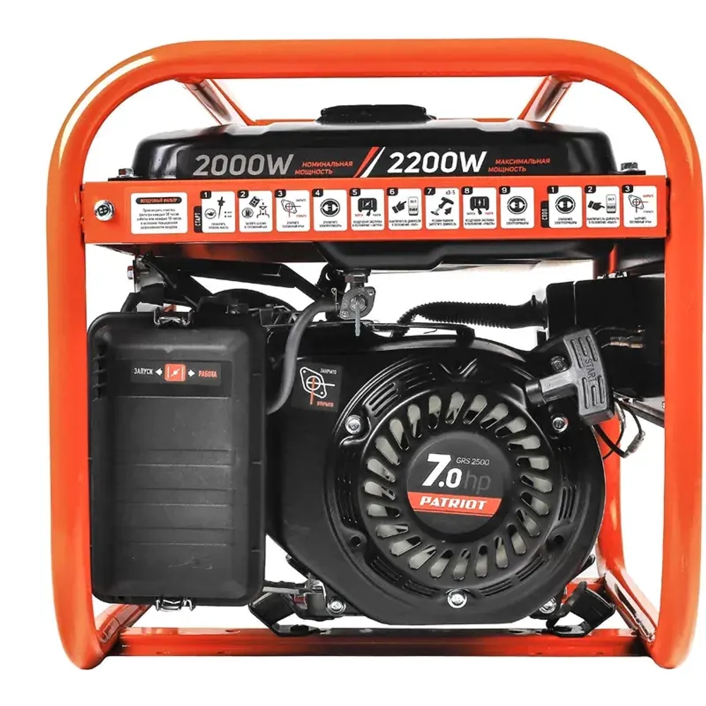 PATRIOT GRS 2500 бензиновый генератор 476102230