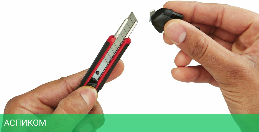 Нож строительный Milwaukee 48221960