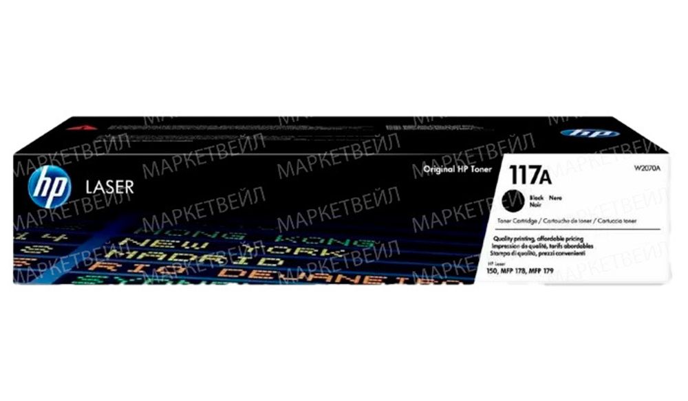 Картридж HP W2070A (117A) для LaserJet 150/178/179 черный