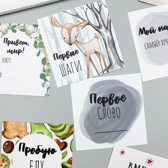 Набор открыток "Animals"