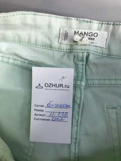 Джинсы MANGO летние 46 размер
