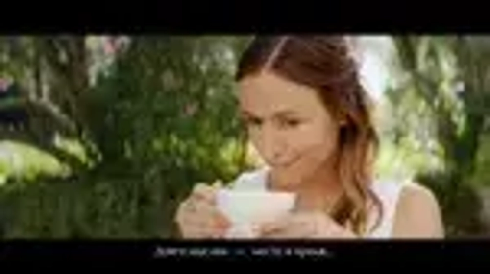 Чай листовой чёрный Greenfield Golden Ceylon, 200 г