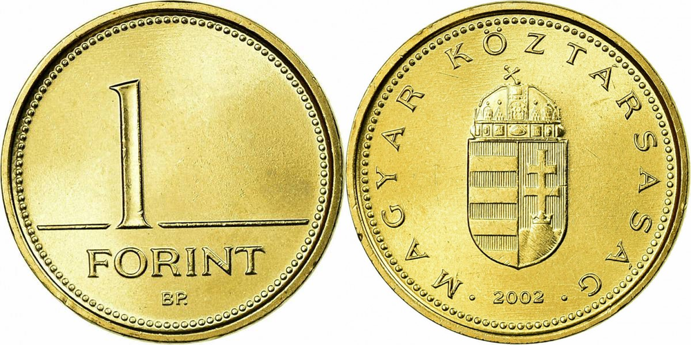 Венгрия 1 форинт, 1992-2008 XF