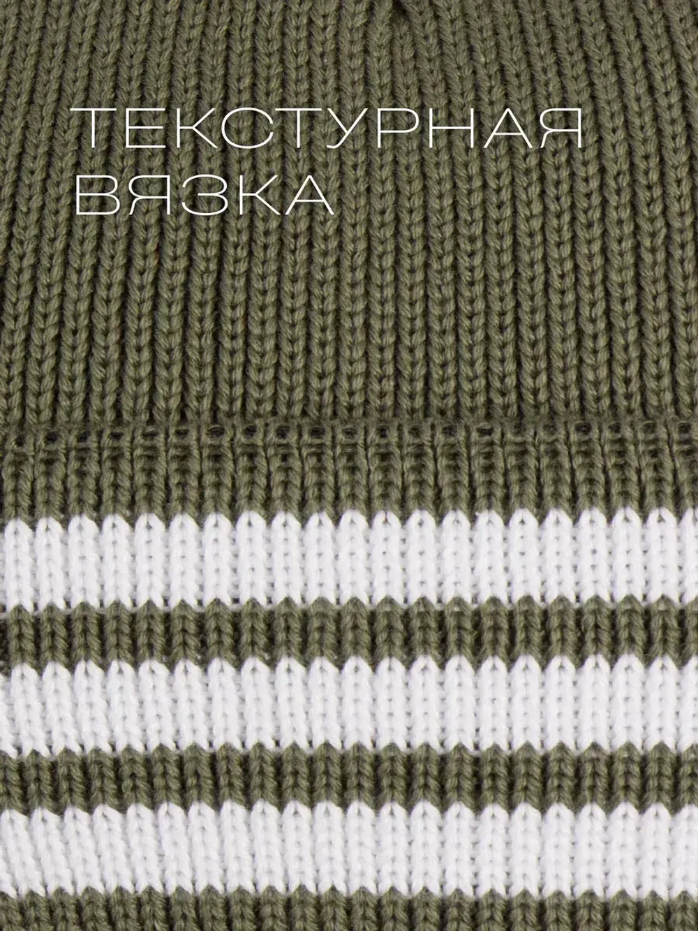 Шапка для мальчиков осенняя