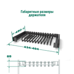 5486877021_031