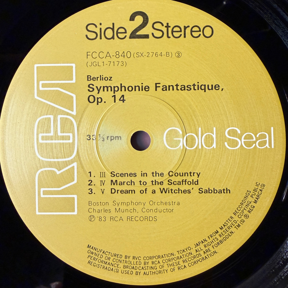 Берлиоз - Фантастическая симфония / Равель - Болеро (Япония) Т