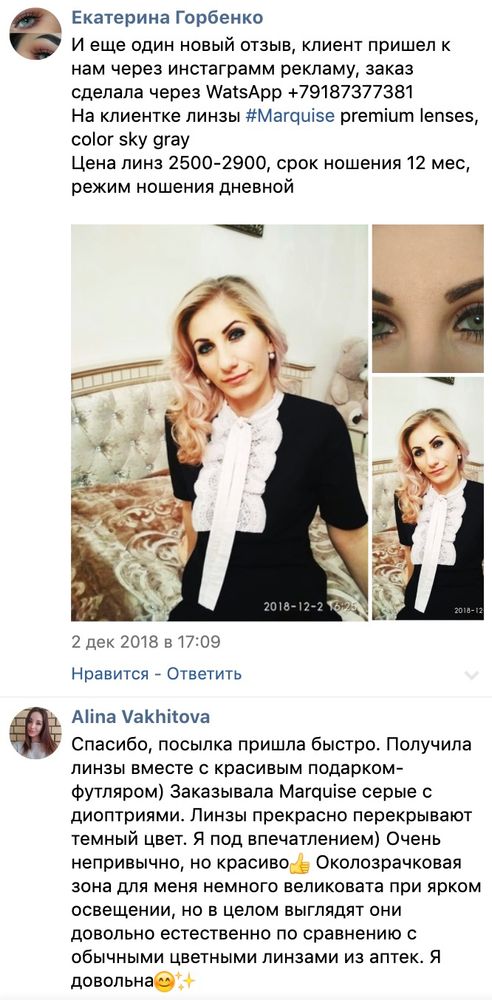 логотип №3