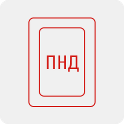 Фасовочные пакеты