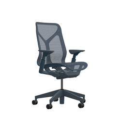Кресло Herman Miller Cosm, средняя спинка, цвет Nightfall, регулируемые подлокотники