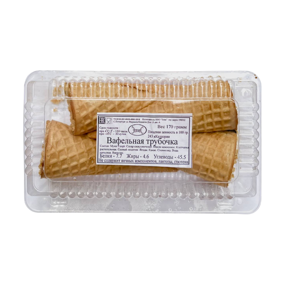 Вафельные трубочки с кремом Манго Элис, 170 г
