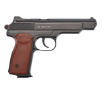 Пистолет пневматический Borner APS 4,5 мм BLOWBACK