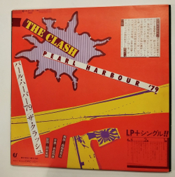 Винтажная виниловая пластинка LP The Clash Pearl Harbour 79 (Japan 1979)