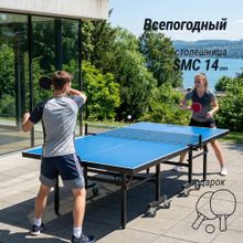 Всепогодный теннисный стол UNIX Line для улицы outdoor 14 мм SMC, синий