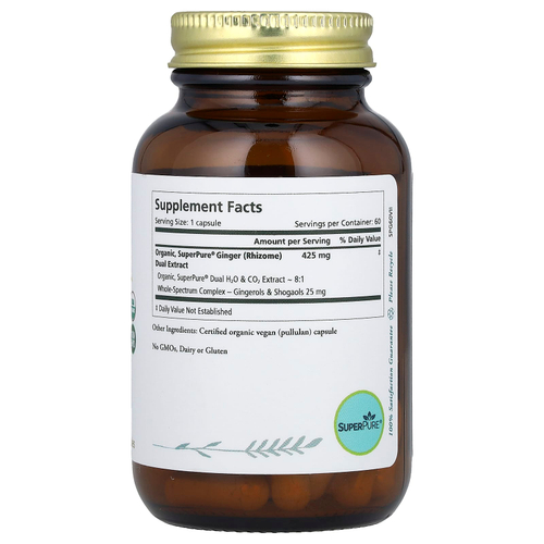 Pure Synergy, SuperPure, имбирь, органический экстракт, 60 капсул