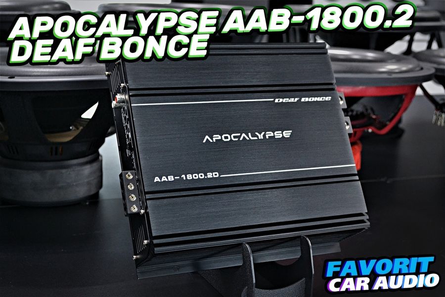 Все что нужно для громких калиток