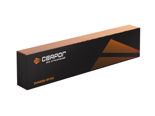 Резак пропановый Р3П—22—Р (90°)