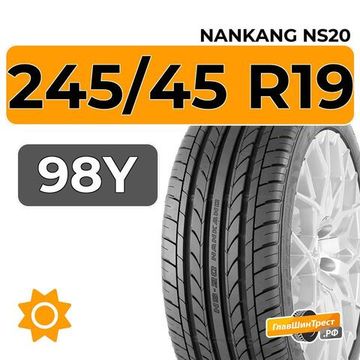Nankang NS20 245/45 R19 98Y