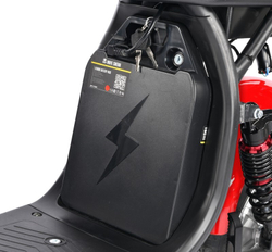 Электроскутер White Siberia Pro 2500W Красняй