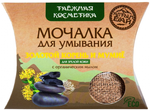мумие_мо.png