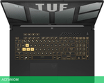 Ноутбук ASUS TUF Gaming FX707Z FX707ZC4-HX014 Mecha Gray (90NR0GX1-M000K0)