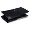 Сменная панель корпуса Sony для PlayStation 5 Slim (PS5 Slim) Console Cover Monster Hunter