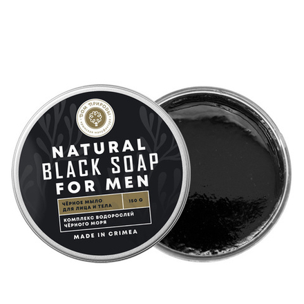 FOR MEN Чёрное мыло для лица и тела с комплексом водорослей