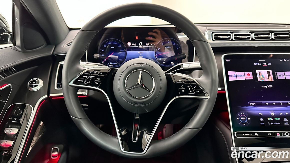 Mercedes-Benz S-Class W223 S450L 4MATIC (10.2023)