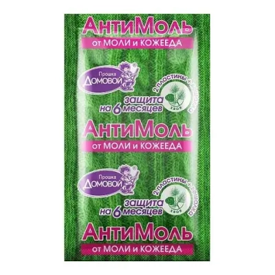 Крючок антимоль Хвояа Домовой Прошка