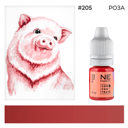Пигмент Ne Pigment Роза #205, 7 мл.