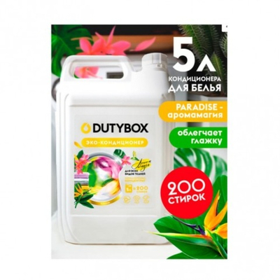 Кондиционер для белья GraSS Эко-Paradise 5л
