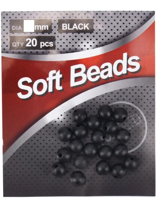 Бусина фидерная Soft Beads, PVC, круглая