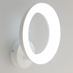 Citilux Паркер CL225B310 Бра светодиодное Белое