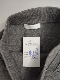 Юбка Promod серая обтягивающая на 10-11 лет