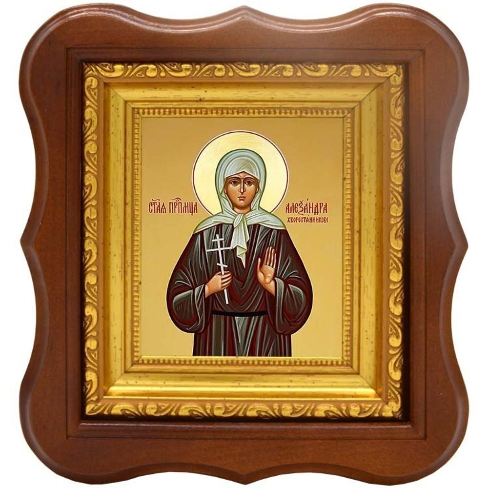 Александра Хворостянникова преподобномученица послушница. Икона на холсте.